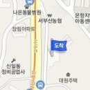 최원락내과의원 티스토리