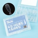 네일120 네이버블로그