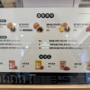 [강남] 감사인사 답례품 추천 호두과자 맛집 복호두