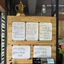 온더밸리 이미지