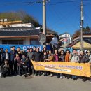 벌교읍행정복지센터 이미지