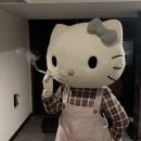 11월 : 사과해요 나한테