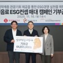 희망종합동물병원 이미지