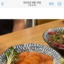 고칸본점 이미지