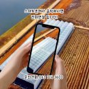 (주)서진팜 이미지