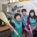 청소박사협동조합 이미지