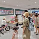영아할인마트