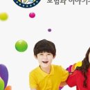 파파스낵 이미지