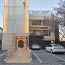 무화 | 범어동 카페 추천, 기분 전환 제대로 되는 무화카페 후기