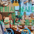 (주)대행무역 이미지