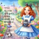 [횡성군 네델란드 참전기념 추모행사]🕊️ 비 내리는 날의 기념식 – 우천면 우항리에서