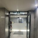 193커피 | [숙소리뷰] 광안리 숙소 추천, 가심비 미친 오션뷰 '그레이 193호텔' 내돈내산 솔직 후기!