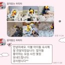 축복세탁소 이미지