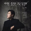 대광고등학교 교내? 이미지