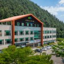 상관유스호스텔 이미지