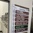 청계축산 | [마장동 맛집] 입에서 사르르 녹는 마장동 전주대박집 한우 투뿔 내돈내산 솔직 후기! 🐂✨