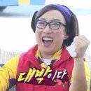 개블리 이미지