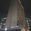 (주)호텔롯데 롯데시티호텔대전 | 대전 호텔 롯데시티호텔 대전 호캉스 조식 주차 내돈내산 후기