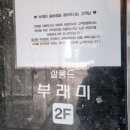 율하서로 이미지