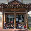 호연지기태권도장 이미지