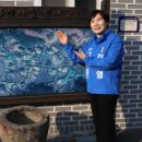 두지경로당 이미지