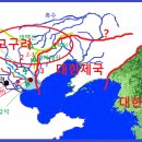 동일조선(주) - 사하구 | 동일조선(주)