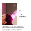 버스정류소_발산역 | 풍성한 머리카락을 지키려면 두피부터!! 웰킨 두피탈모센터 마곡점 후기