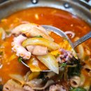 큰손낙지식당 이미지