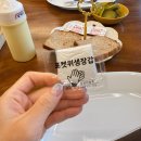 대원로 | 운정역맛집 유산균 도우가 특별한 파주 피자맛집 명품유산균피자빵 하와이안피자 후기