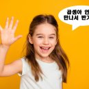 창수노리터 이미지