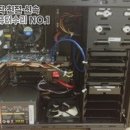 (온라인)컴퓨터 중급 네이버블로그