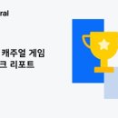 민티 이미지