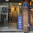 준오닷컴