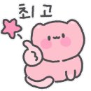 광복공인중개사사무소 이미지