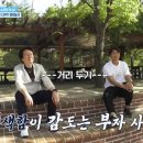 공감 골프 이미지