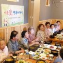 한우촌식당 이미지