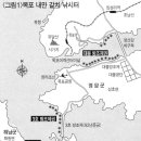 새천년낚시프라자