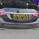 형제자동차정비공업사 이미지