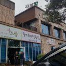 샤브향중화산점 이미지