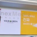 H1760 이미지