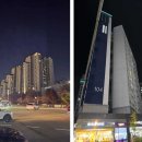 광교스마트공인중개사사무소 이미지