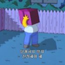 단대오거리역 이미지