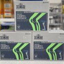 광진365플러스약국 이미지