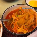 아방궁식당