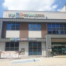 청주시청원청소년문화의집 | 청주시기관출강수업 청원청소년문화의집 방과후아카데미 방학특강 진로체험목공수업 다녀왔어요 ~