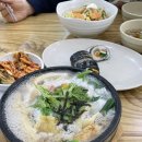옥돌치과 이미지