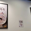 본죽&비빔밥cafe 중앙대점