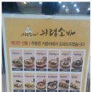 휴니온팝 이미지