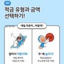 (주)더우린 이미지
