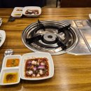 우리상회삽교곱창